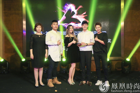 黑金经纪发展耀眼百万大礼开启盛大年会