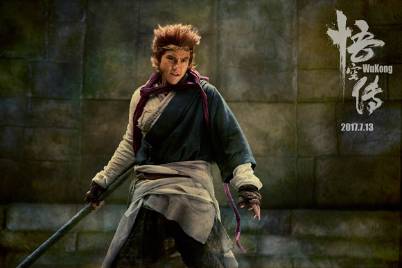 彭于晏饰演最叛逆悟空。片方供图