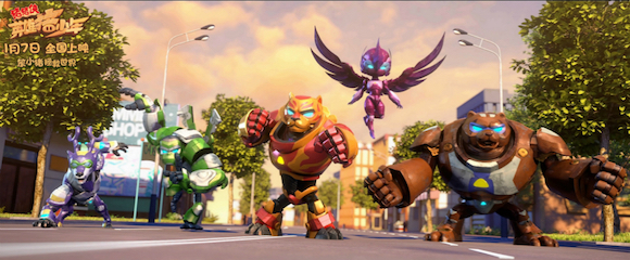 笨小猪变身后齐出战 片方供图