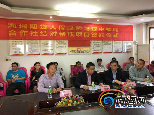 大连期货交易所_上海期货交易所收入(2)