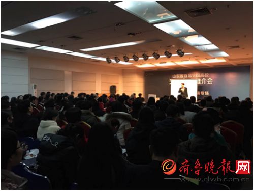 上海大学上海电影学院招生宣传--等的就是你