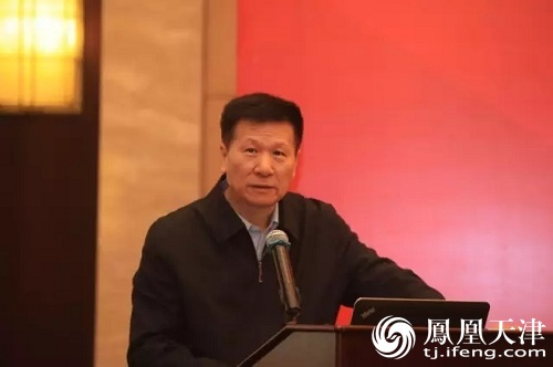 天津市西青区举办第三届中国食品冷链企业家年