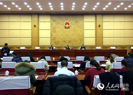 河南1月14日开启两会模式 主要议程公布