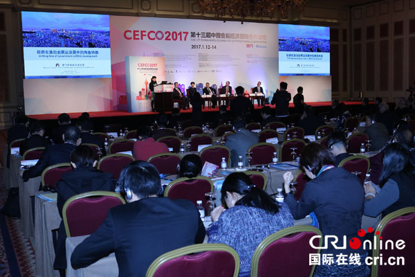 中国银行收入证明模板_中国会展经济收入