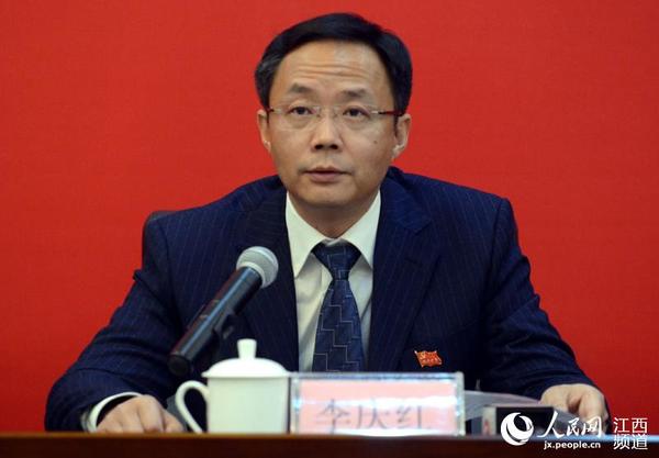 江西省发改委党组成员、省政府投资项目评审中心主任李庆红。