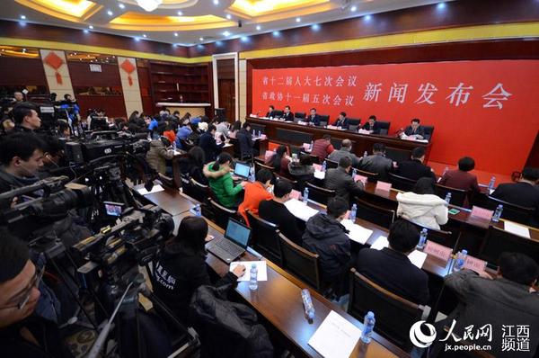 江西省“两会”新闻中心1月16日晚举行第二场新闻发布会。