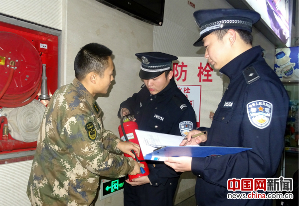 全国铁路公安机关整改火险隐患9120个保春运