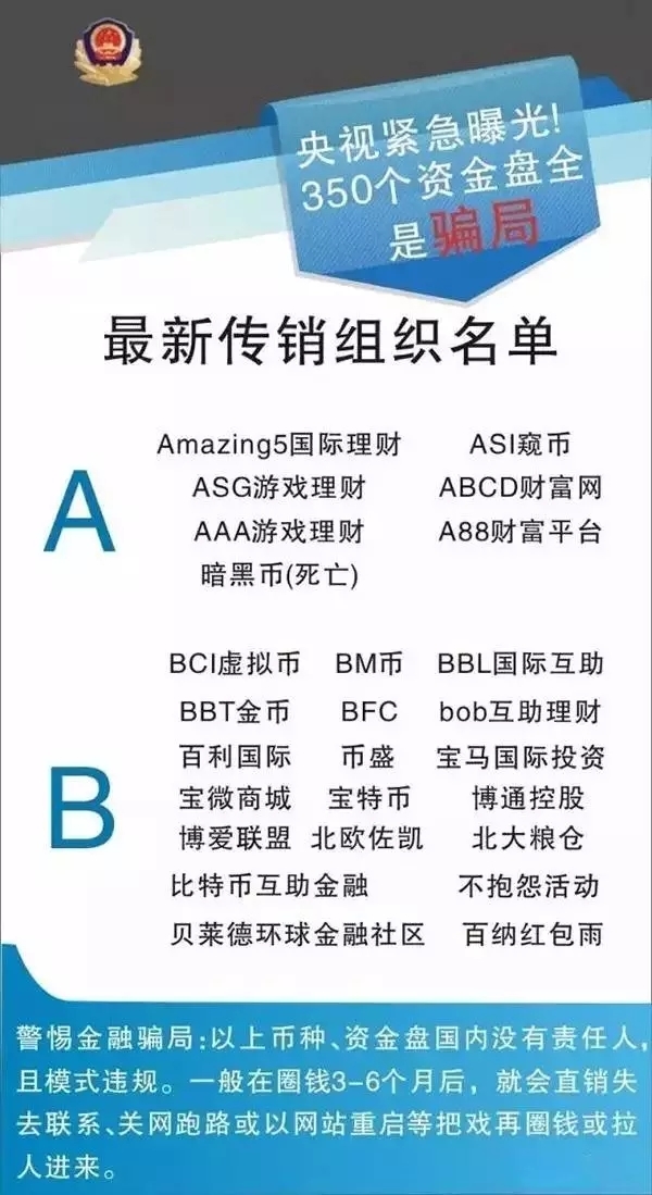 快治人口 改错别字_快改改错别字吧 锤子科技官方论坛