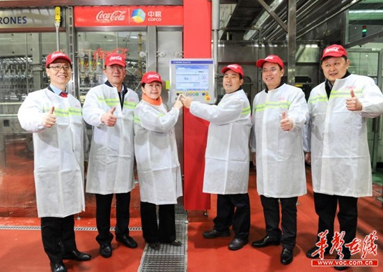 湘江新区首家中粮可口可乐华中饮料有限公司启