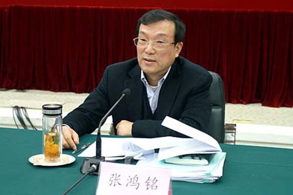郑继伟、张鸿铭当选浙江省政协副主席,均已年