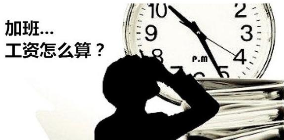 建行劳动者港湾_劳动者原始收入