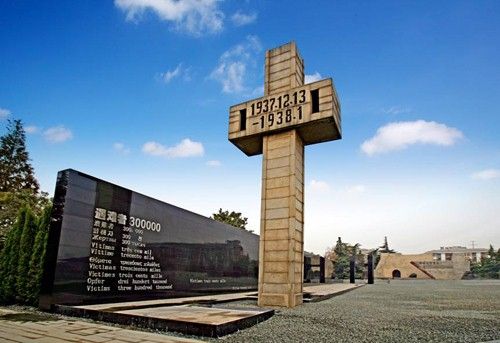 美媒:日本人没权利抱怨中国如何纪念抗日战争