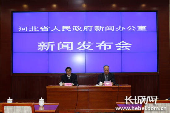 河北省政府新闻办河北省城镇排水与污水处理