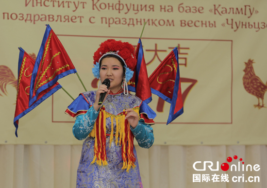 孔院外方教师演唱《中国我爱你》