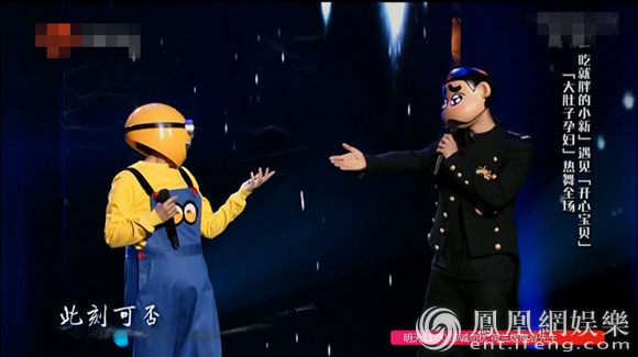 《我们的挑战》黄晓明与天后李玟组团开唱惊艳全场