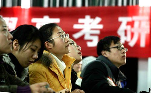 河北省2017年研究生招生考试初试成绩将于2月