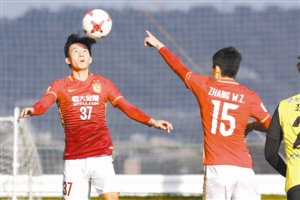 恒大剑指 四冠 2020年实现 全华班