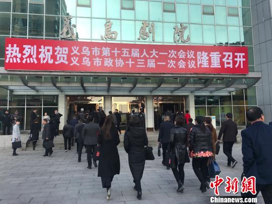 舟山生产轻钢龙骨_舟山人均生产总值(2)