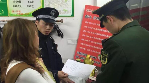 沪以最严要求开展消防安全隐患排查整治违规