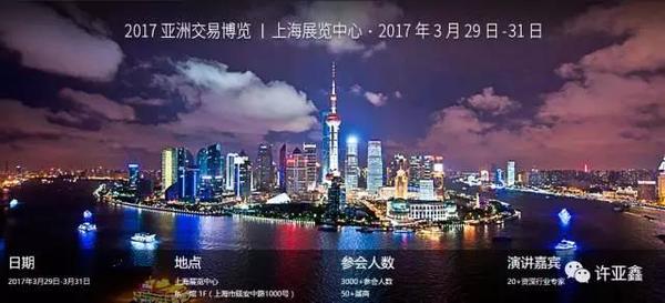 许亚鑫 0223:美元多周期共振,精准抄底欧元!