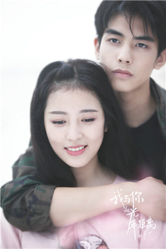 《我与你的光年距离》 宋威龙施展少女杀技能