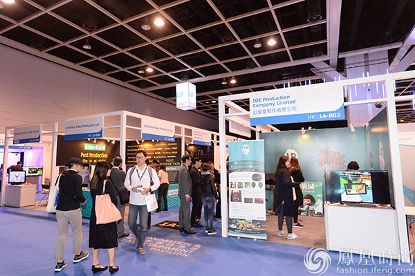 香港国际影视展首日 星级国际翘楚云集专题研讨会(图5)