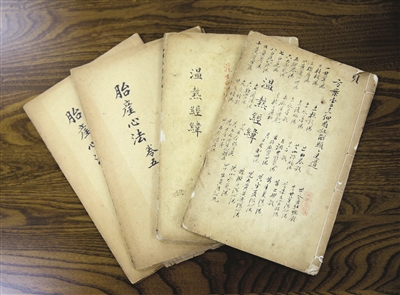 珍貴藏品中國原總理周恩來延安整風時期肉筆文書 珍貴藏品中國原總理周恩來延安整風時期肉筆文書 かけろ