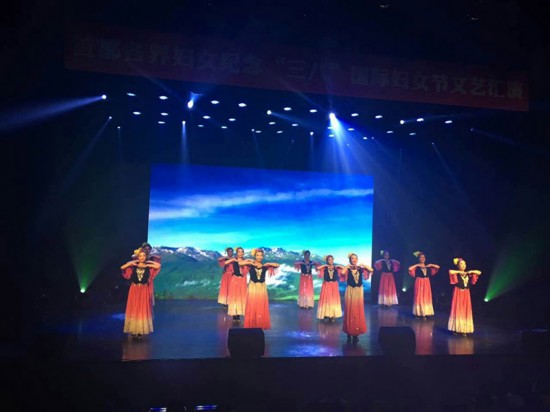 舞蹈《太阳不落的地方》