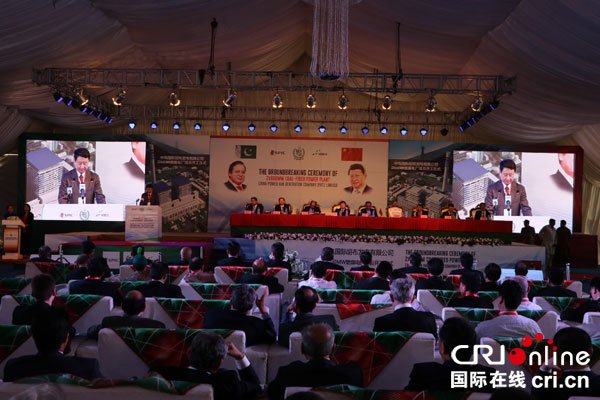 开工仪式现场。