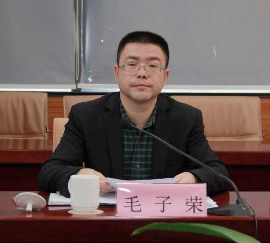 毛子荣任浙江省审计厅副厅长,此前任丽水市常务副市长