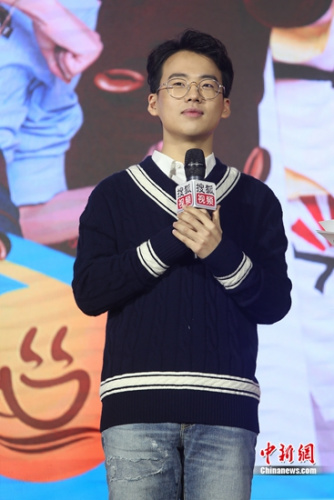 《林子大了》在北京举办首播发布会,导演刘嘉殷携主演郭麒麟,李梦颖