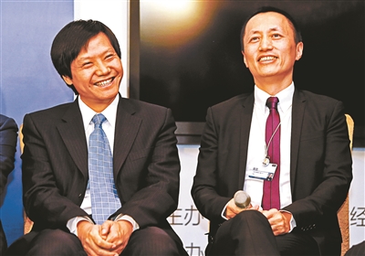 小米与万科合作半价 卖 福利房?