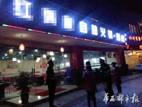 告招牌过亮可投诉 成都正集中整治违规LED广