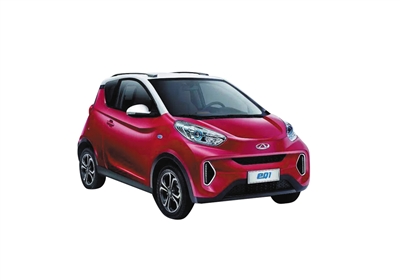 奇瑞小蚂蚁共享汽车图片