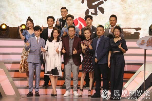 邓伦《白鹿原》与前辈飙戏仿若重生 压力转为动力_娱乐频道_凤凰网