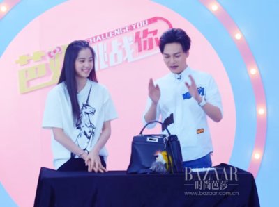 欧阳娜娜做客《芭姐挑战你》 甩鞋骂编导