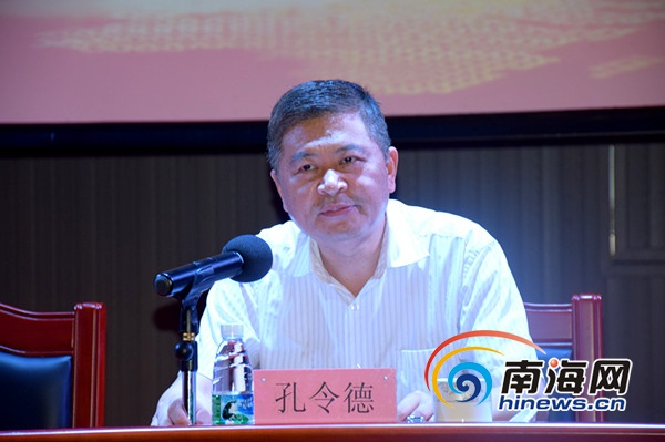海南省教育厅副厅长孔令德出席会议。南海网记者 刘丽萍 摄