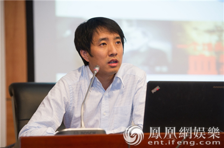 中国互联网电影发展论坛举办 内容为王打造精品网络电影
