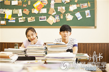 情书何洁今日,微笑同名系电影《小喜剧》上线推广曲mv全面治愈,身电影电影微剧本图片
