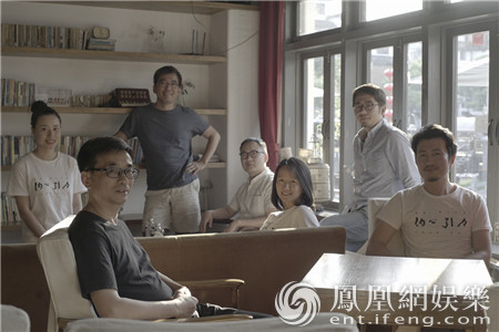 《内心引力》发创业八贤预告 中国首例创业奇观电影