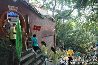 招募营员:桂平西山洗石庵"清心之旅"夏令营即将开营