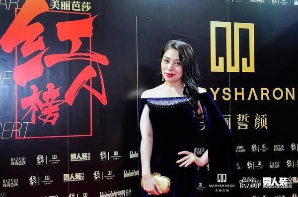 617美丽芭莎红人榜》2017男人装风尚红人大奖