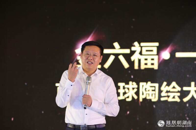 金东集团董事长吴向东
