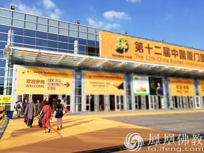游客排队入场（图片来源：凤凰佛教）
