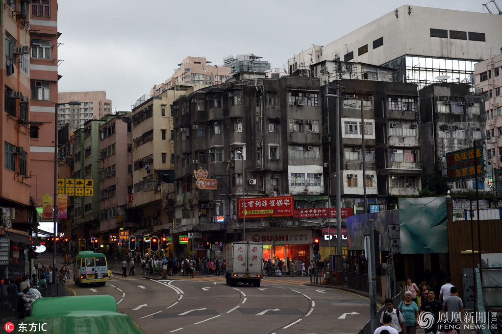 香港观塘老区拆迁改建启动