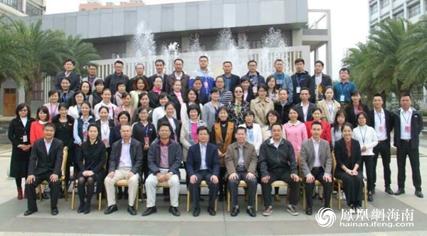 中国22所旅游中职学校教师海南参训 共享教育