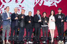 电影导演协会2017年度奖提名揭晓 《芳华》等获提名