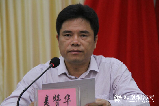 2018年乐东县宣传思想文化工作会议召开 吴川