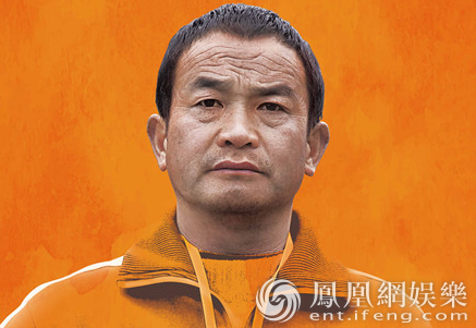 《破门》 5月11日上映 发布“橙光”人物海报
