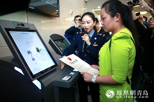 青岛全力打造营商环境 申办企业实现“零跑